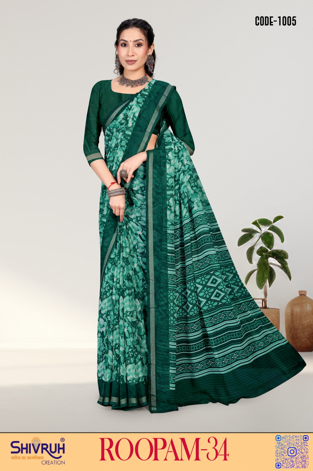 Traditional ???? in silk fabric from SHIVRUH’s collection