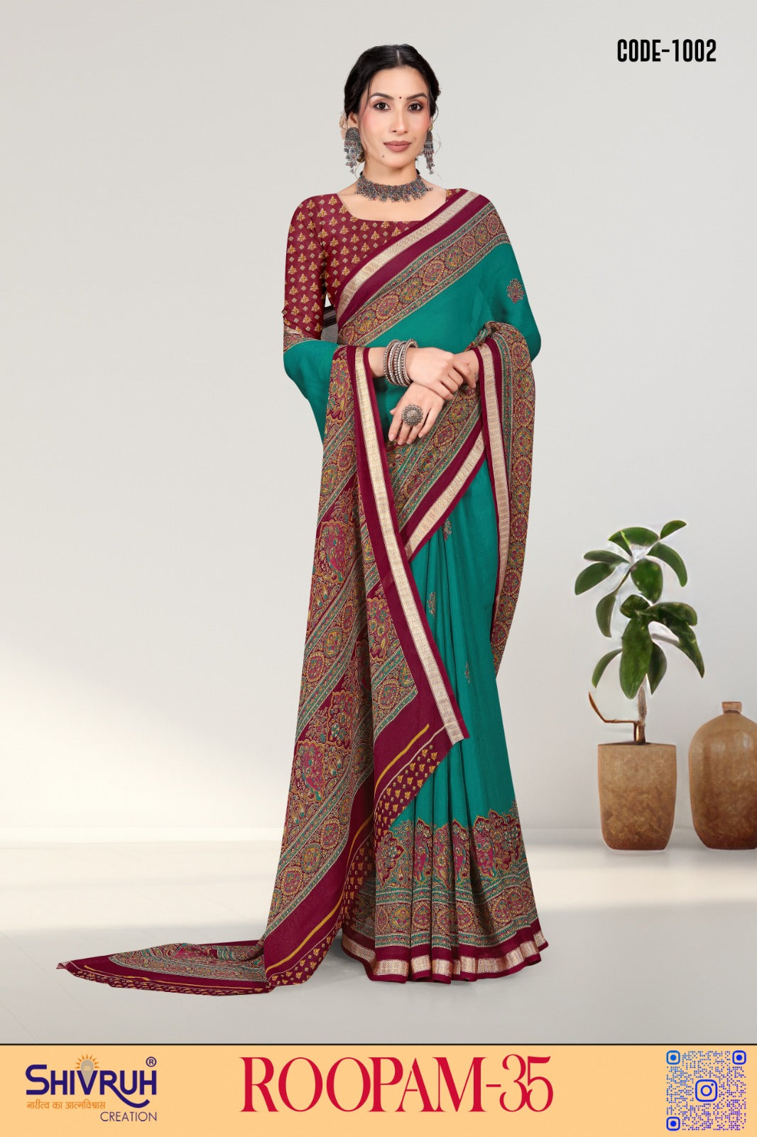 New trending saree for parties in georgette fabric.