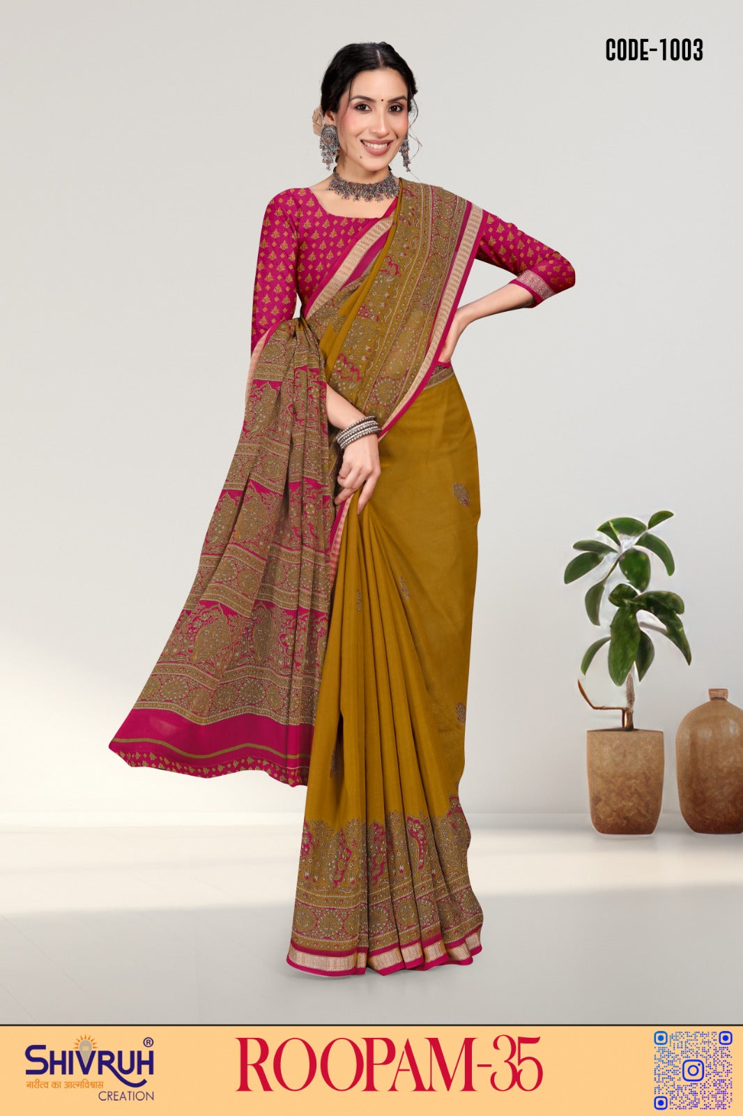 Online saree in cotton silk with zari work from SHIVRUH.