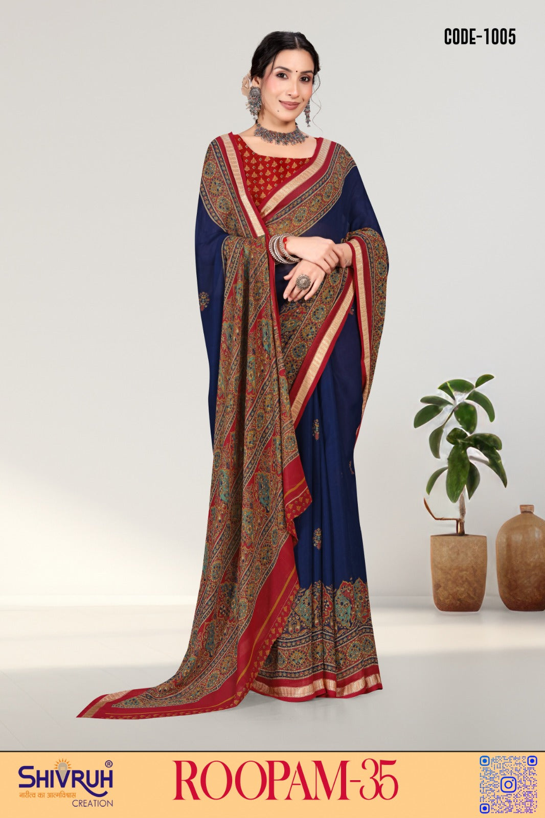 Designer saree blouse designs for weddings and functions.