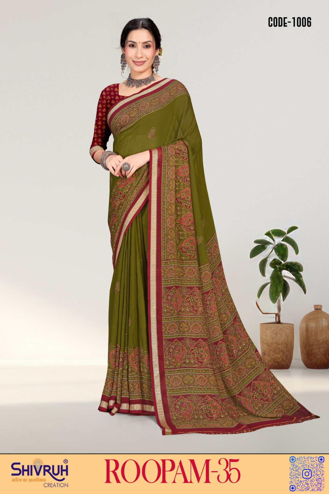 Half saree look with layered frills and lacework.
