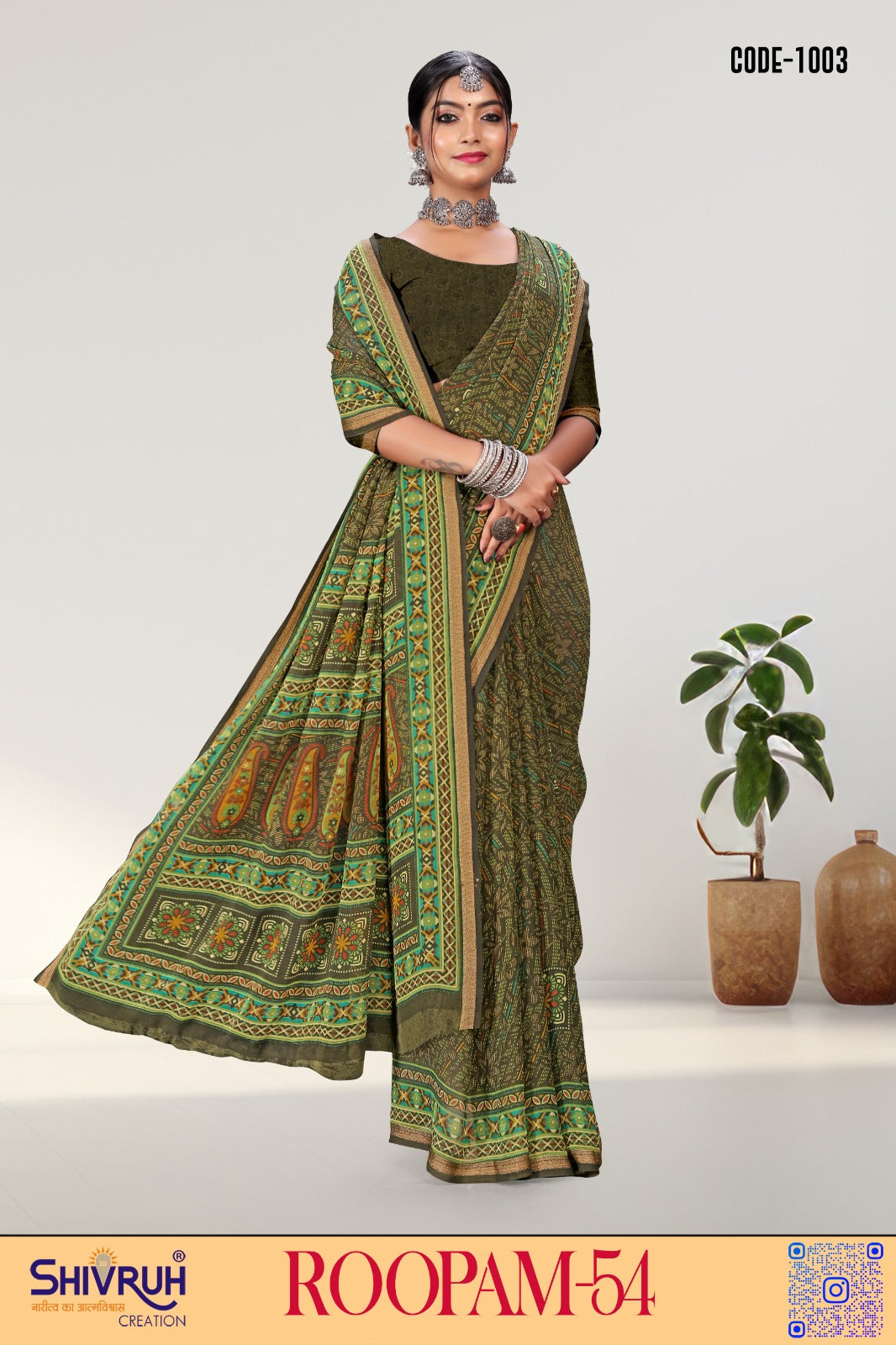 Flowy georgette saree with traditional lehriya print – online saree for festive occasions