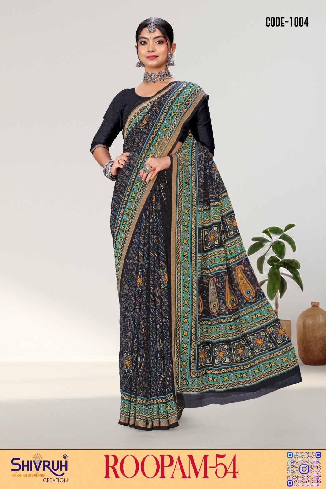 SHIVRUH saree in premium georgette fabric – hot saree look with stylish blouse design