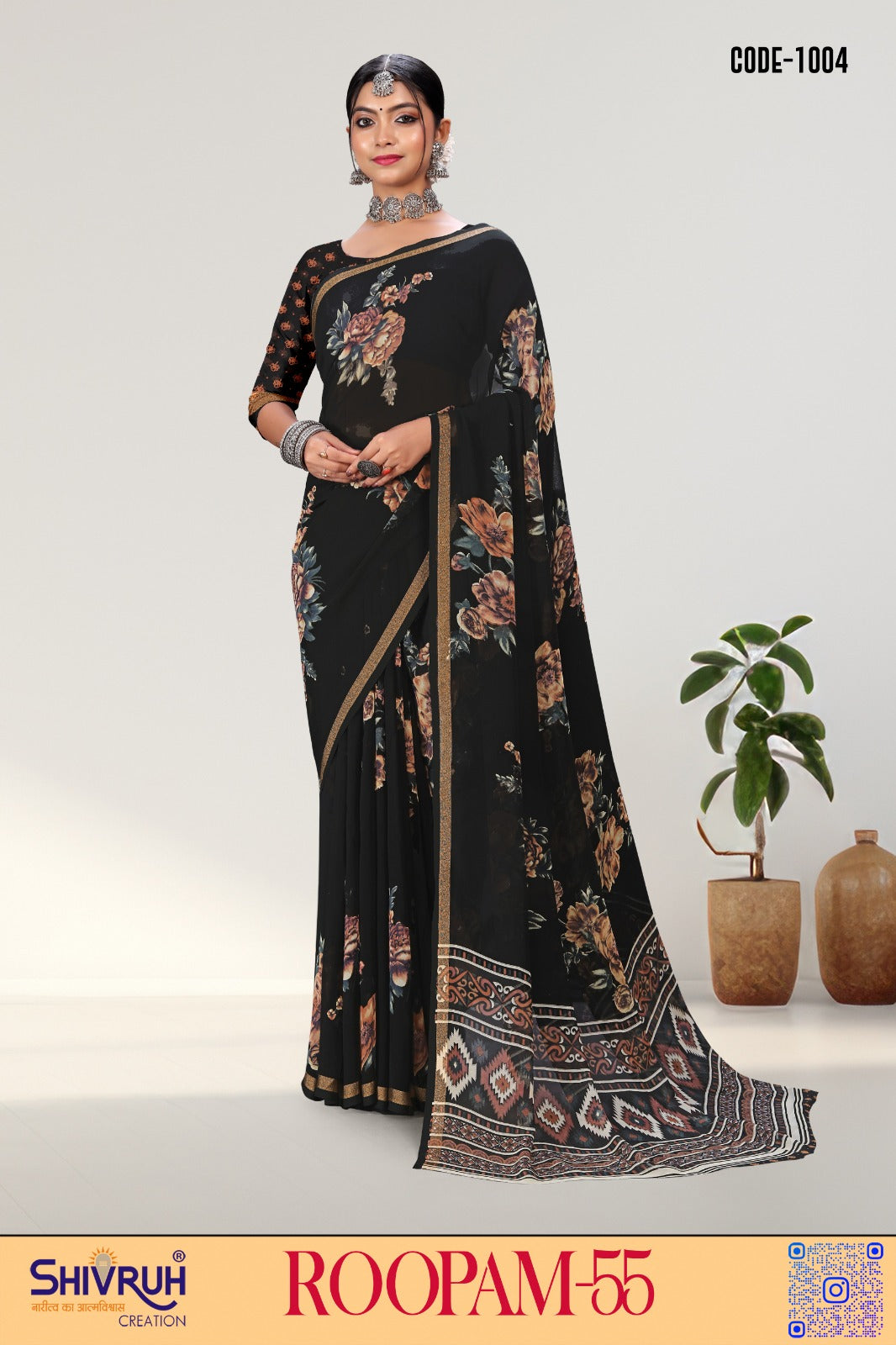 Designer georgette saree with matching blouse – perfect for online saree shopping lovers