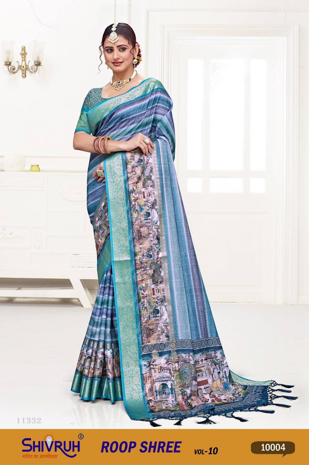 Blue saree in georgette fabric with embroidered blouse design.