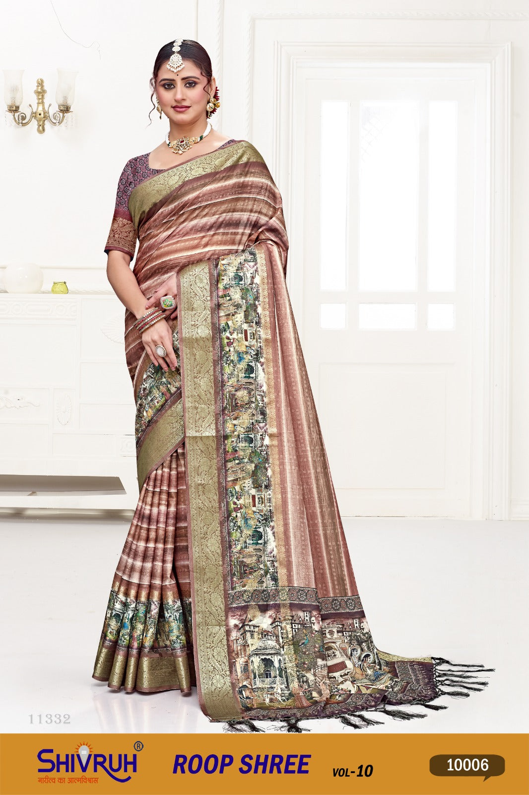 White saree with lace border, ideal for formal occasions.