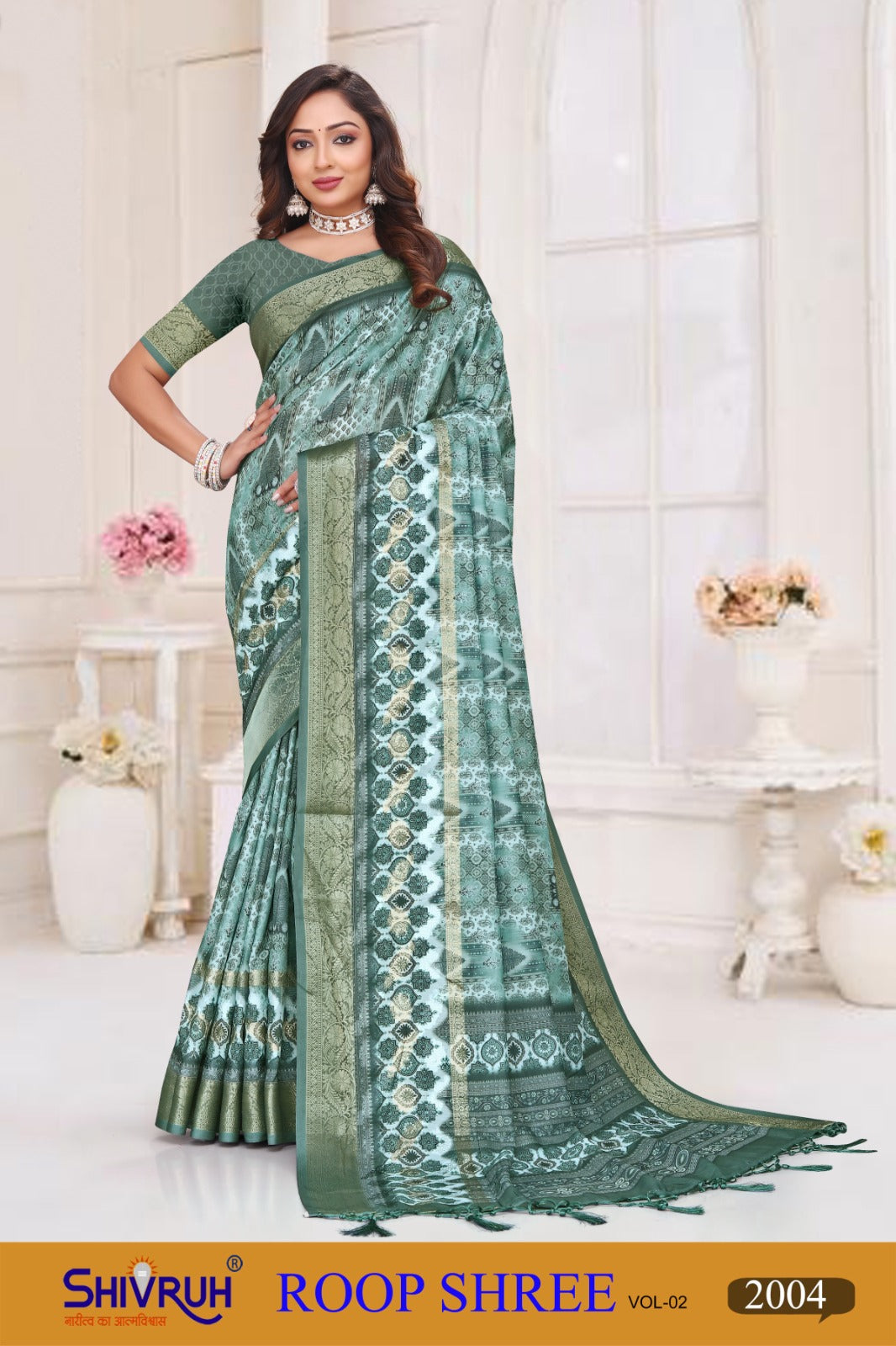 Multicolor lehriya saree with gota patti border.