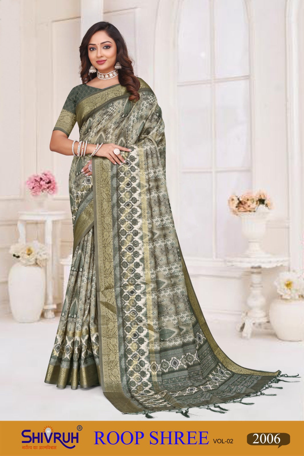 Elegant leheriya saree for weddings and festivals.