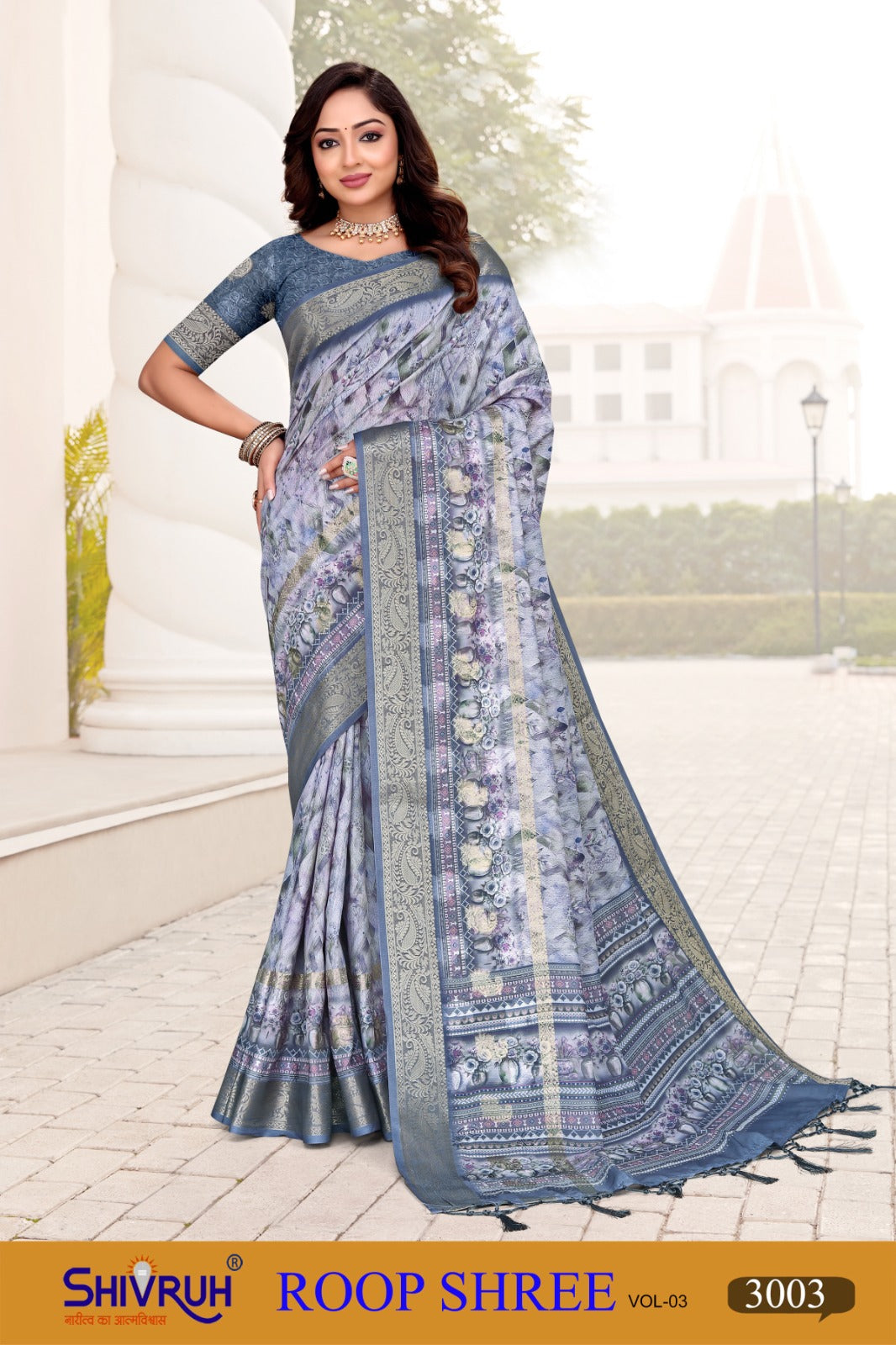 Vibrant sarees for festive occasions by SHIVRUH.