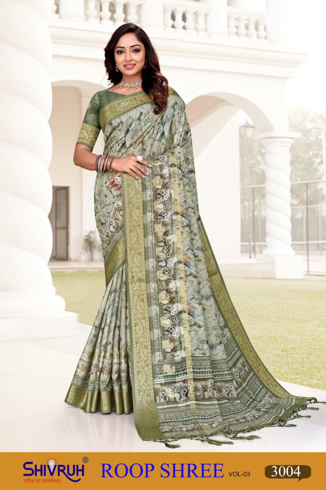 New saree launch in digital print by SHIVRUH.