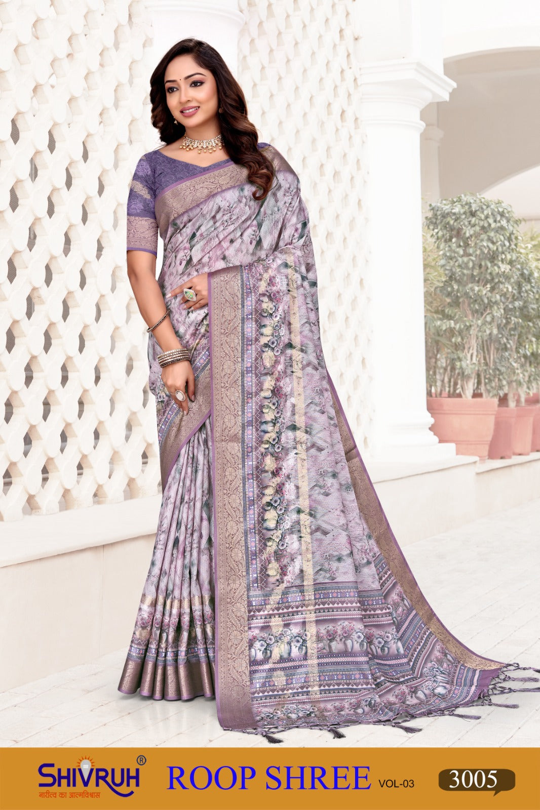 Half saree with contrast blouse from SHIVRUH.