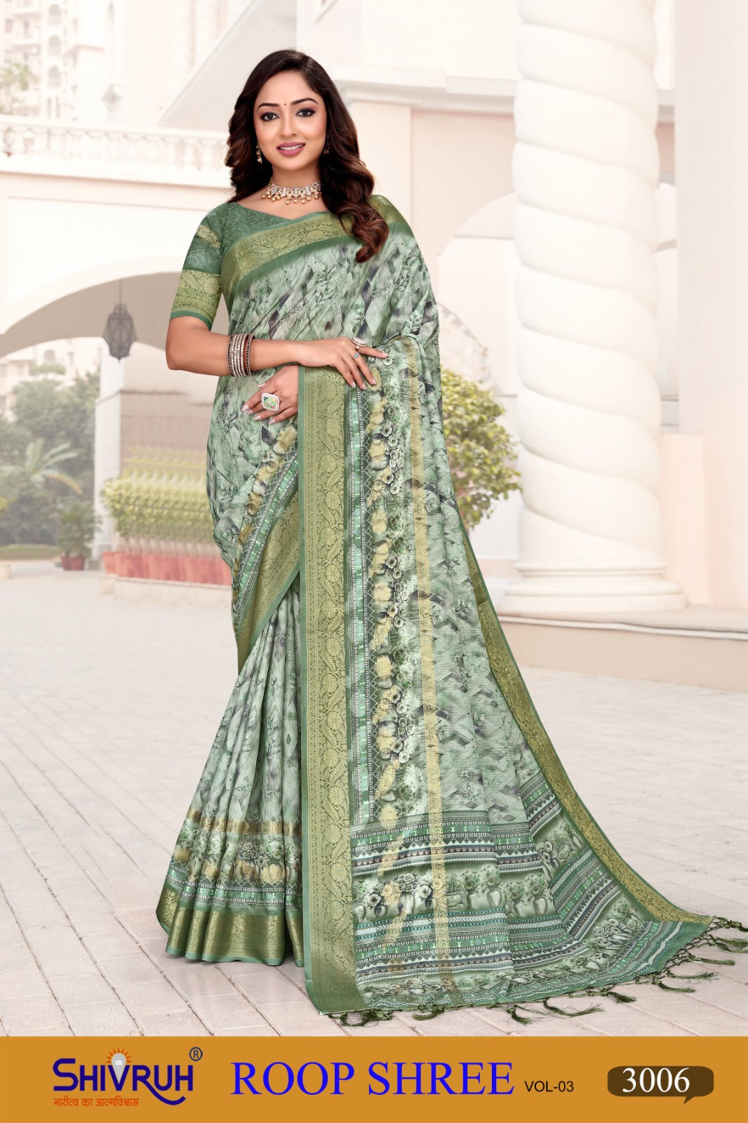 SHIVRUH saree blouse with sequin work and deep back.