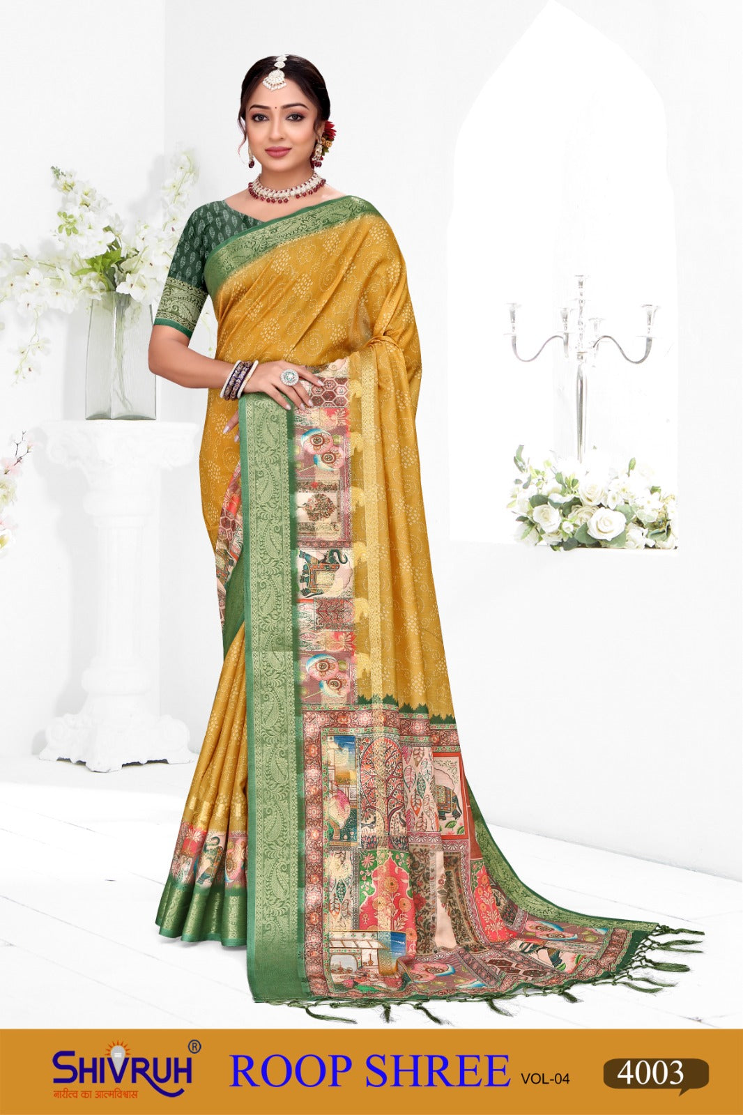 SHIVRUH designer sarees for online shopping in India.