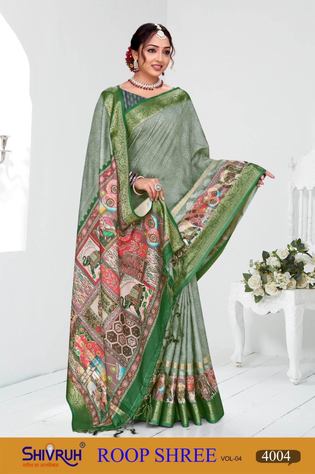 Traditional silk saree with zari border by SHIVRUH.