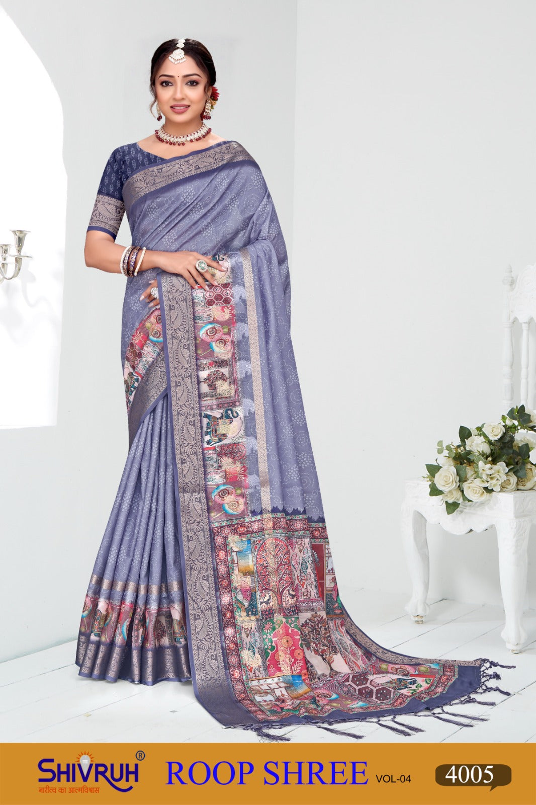 Elegant saree for women in pastel tone from SHIVRUH.