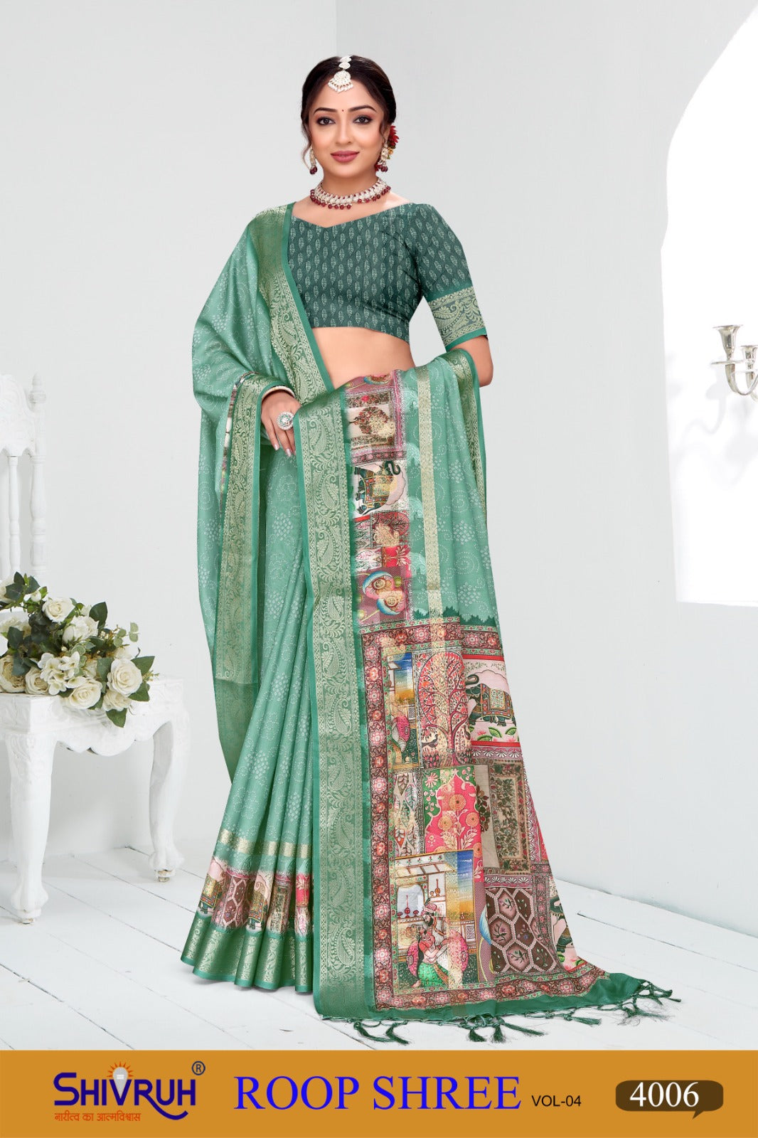 Classic cotton ???? for daily wear by SHIVRUH.
