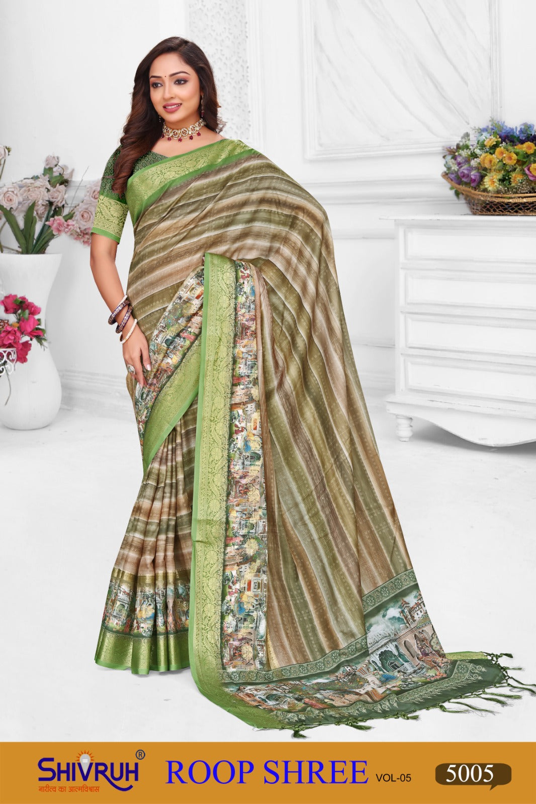 New arrival: blue saree with trendy blouse designs.