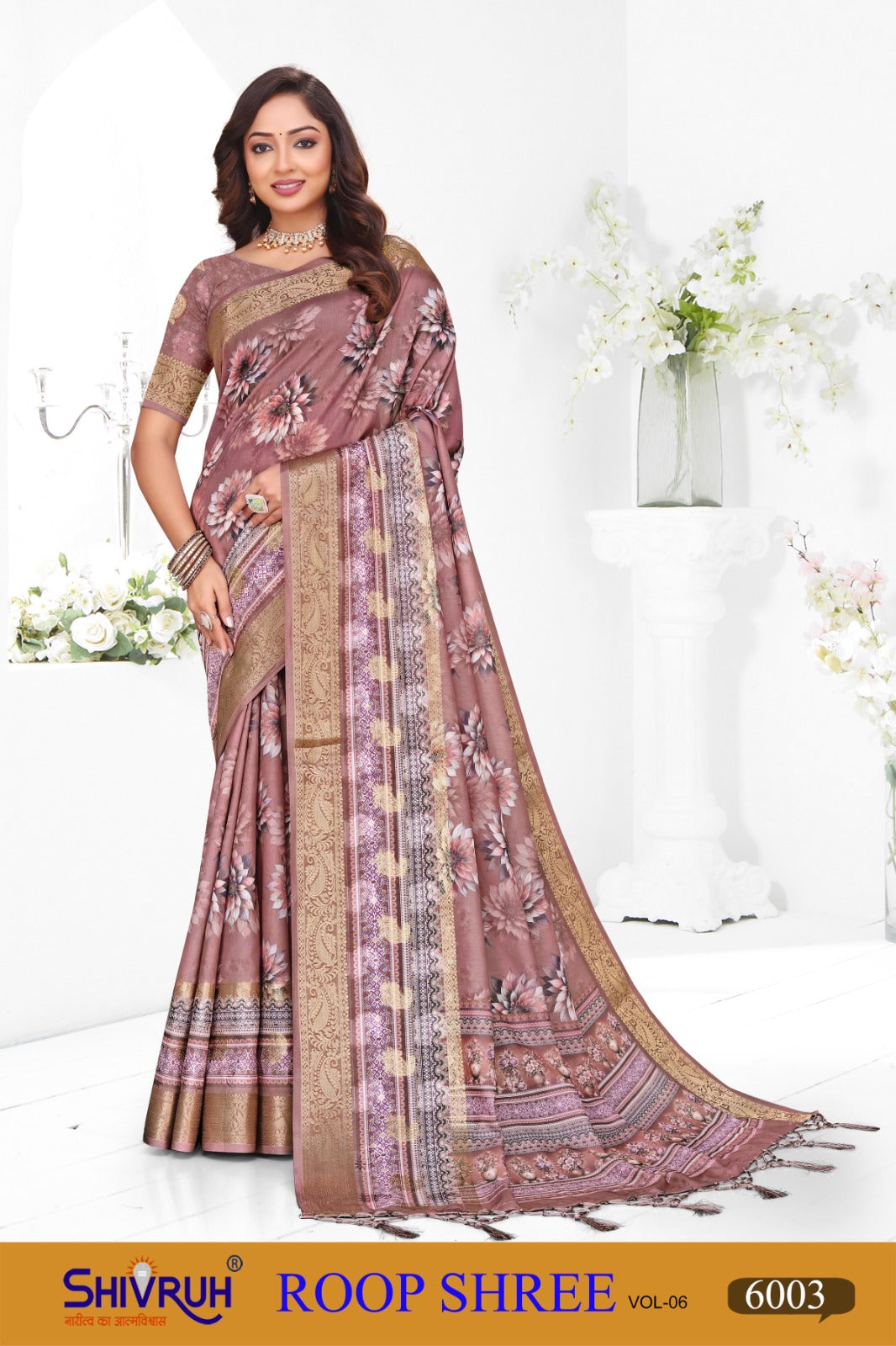 Saree for women with ready-to-wear blouse from SHIVRUH.