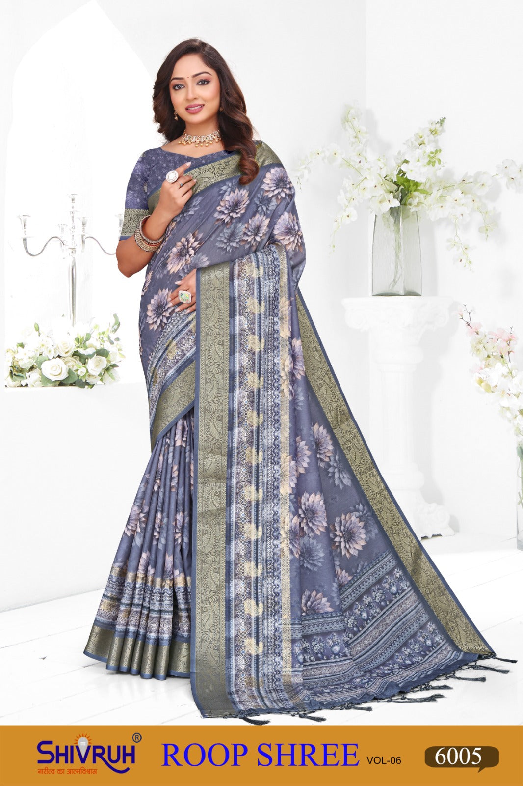 SHIVRUH green saree with temple border and silk texture.