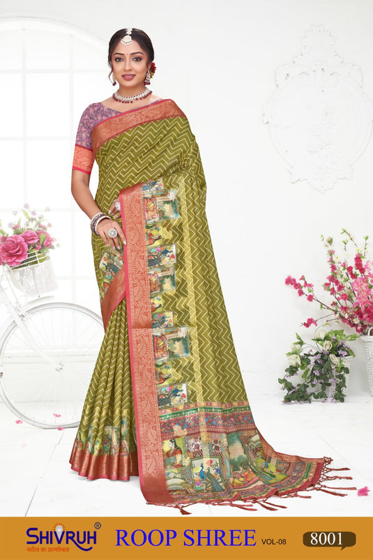 Pink saree in soft net fabric with stylish blouse design.