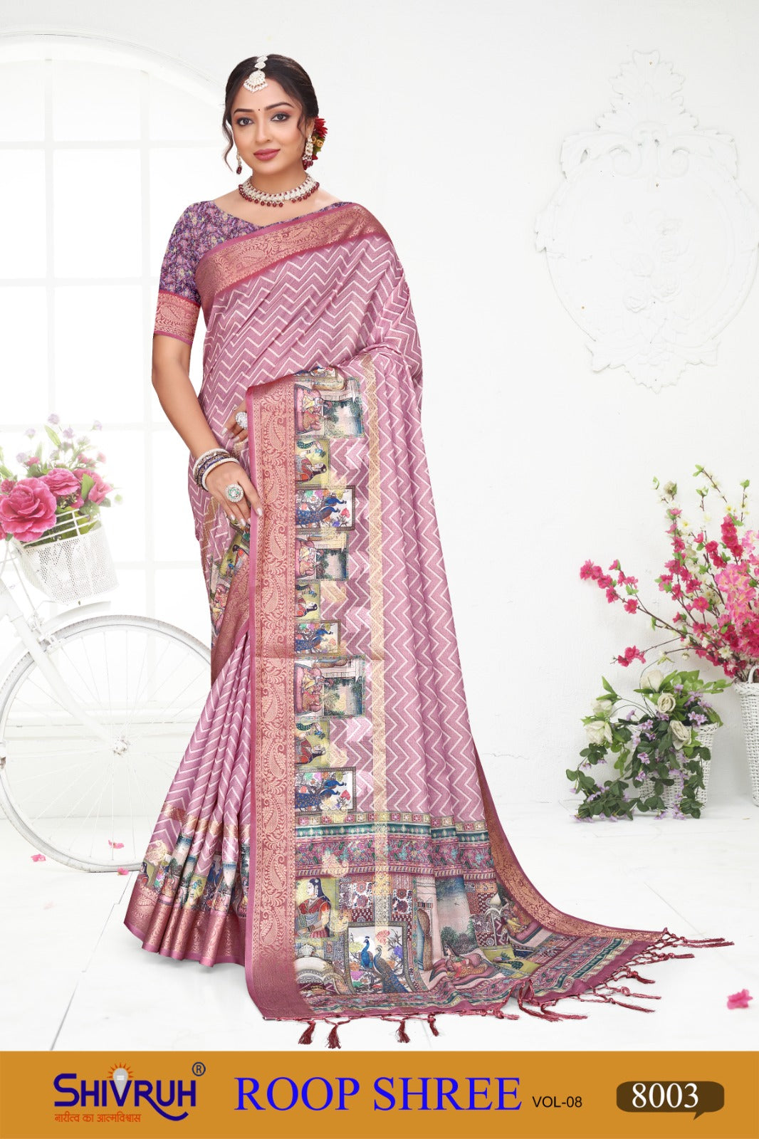 Designer saree look for weddings and parties by SHIVRUH.
