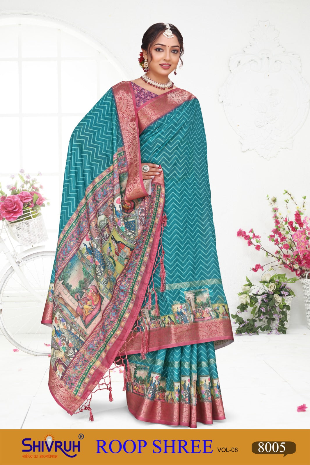 Handwoven sarees from SHIVRUH with unique ethnic prints.