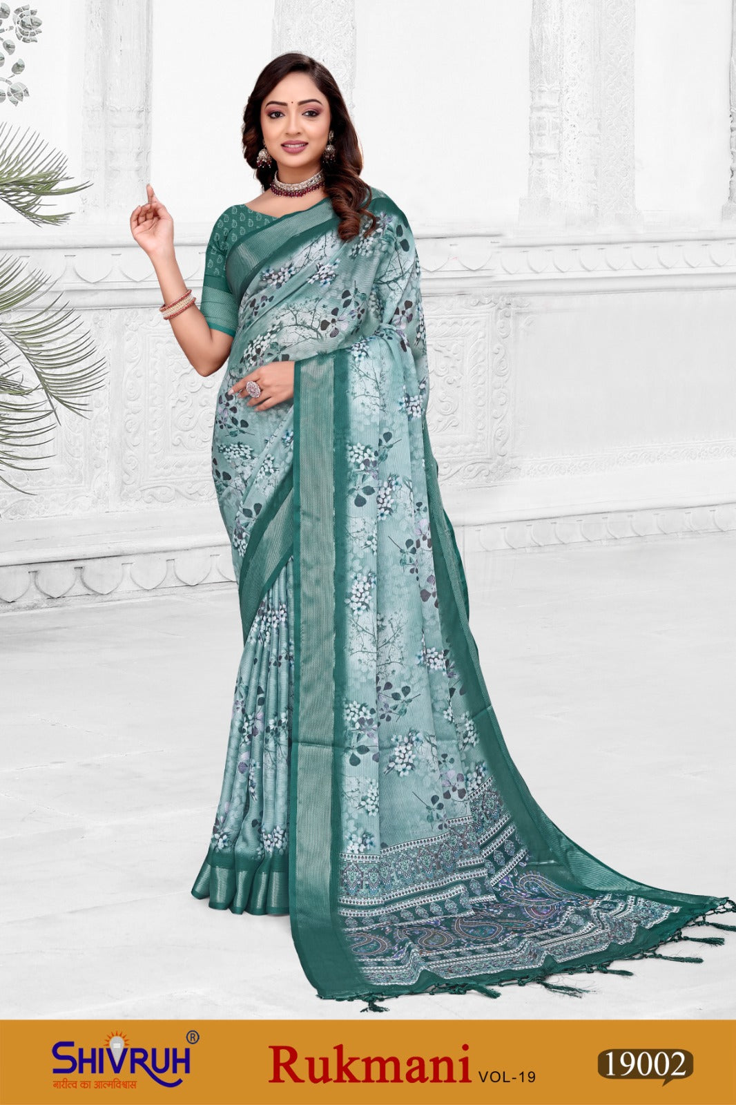 Handwoven silk saree in temple motif design