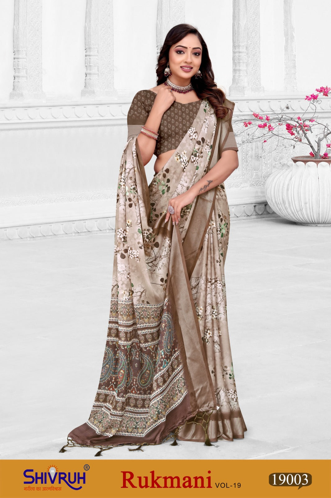 Saree for women in teal blue and zari work