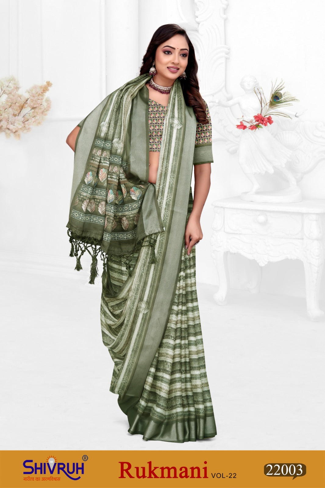 Best saree for gifting in traditional packaging