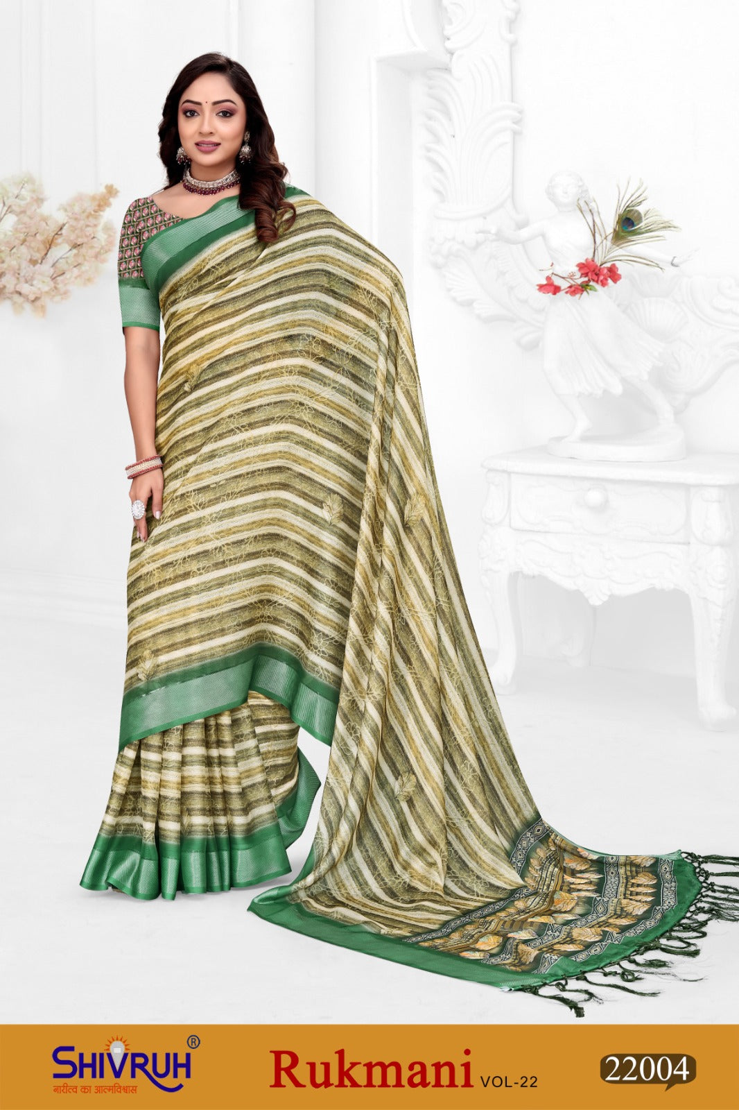 Lehriya saree with gota patti and festive look