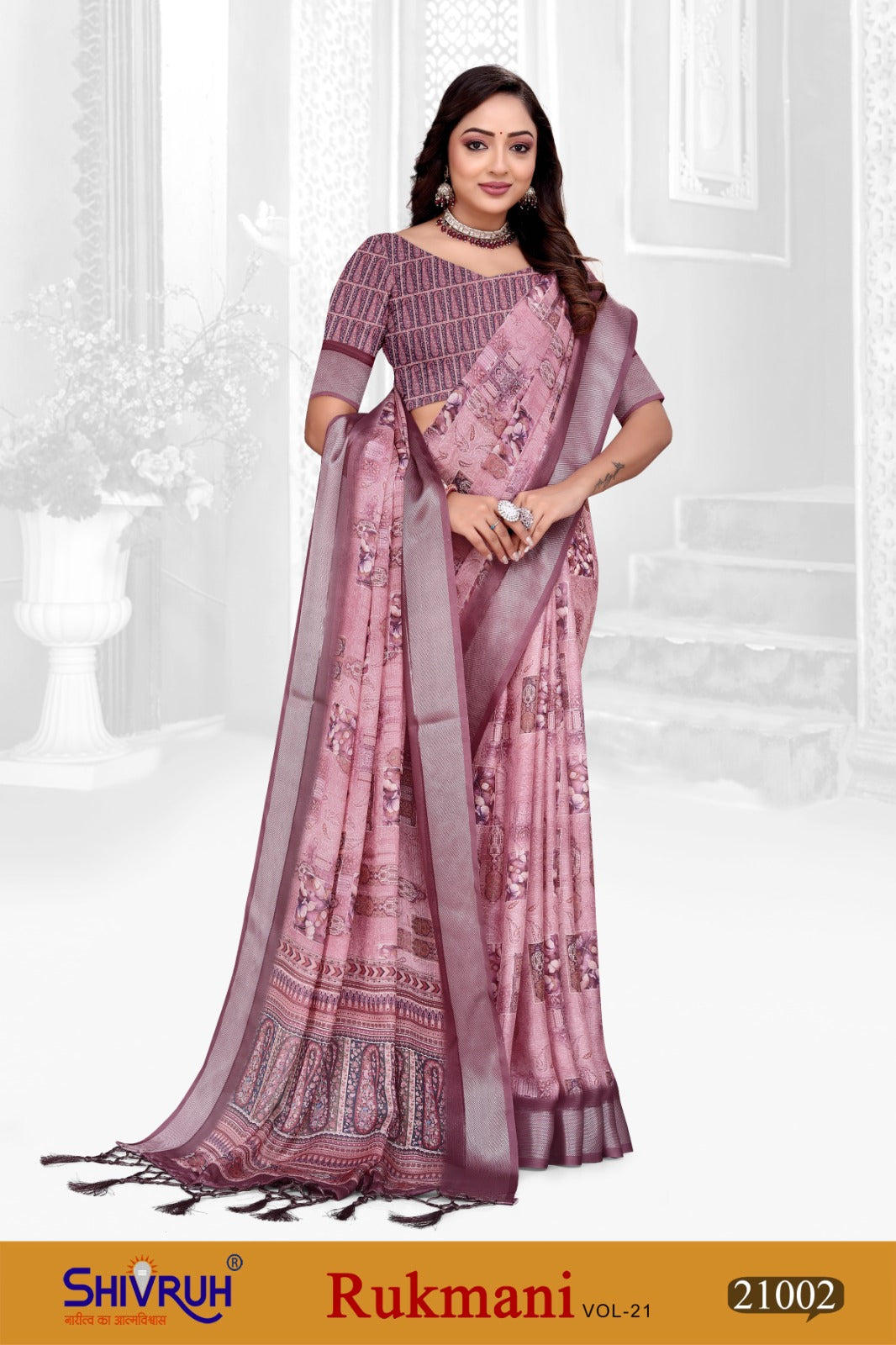 Saree design in pastel peach with zari motifs