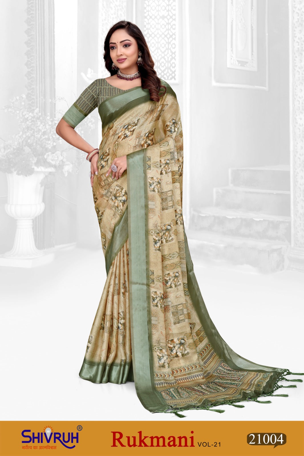 Royal banarasi saree with heavy woven pallu