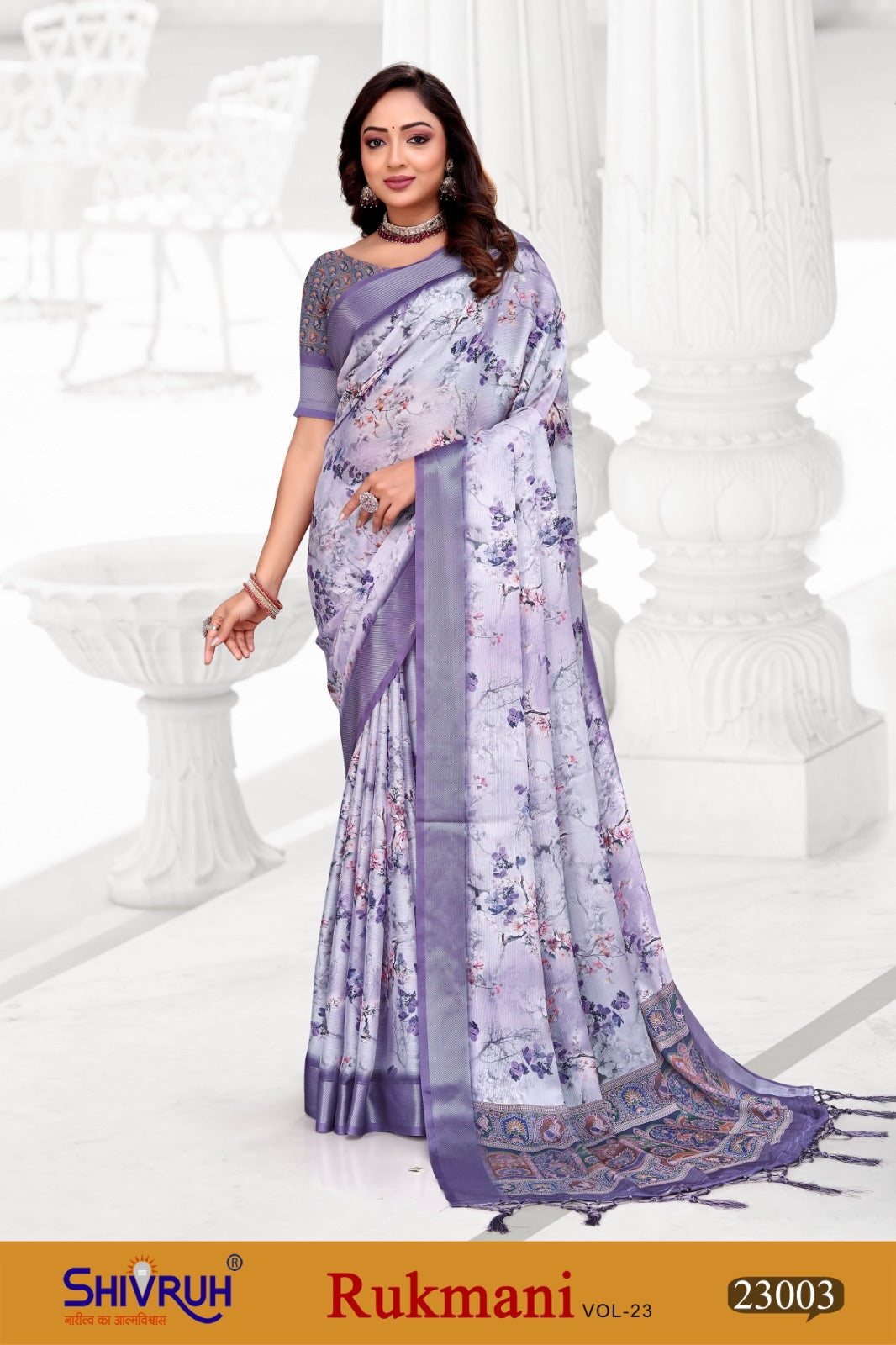 Half saree with traditional South Indian touch