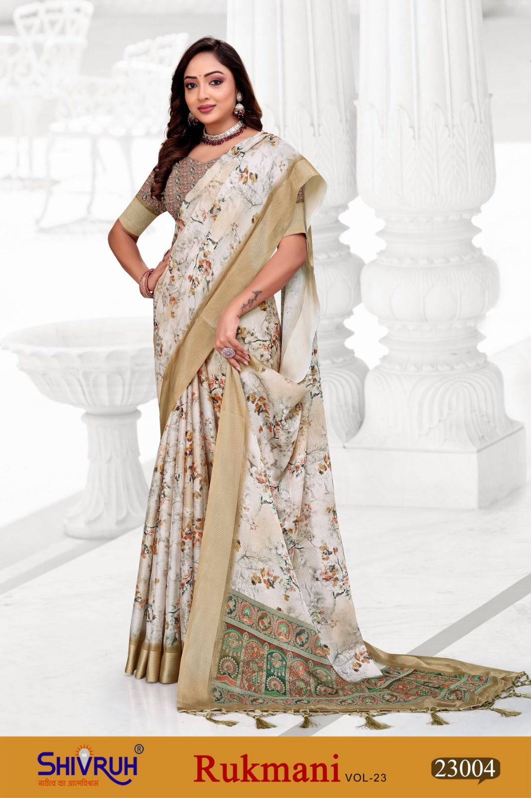 Designer blouse with back knot for sarees