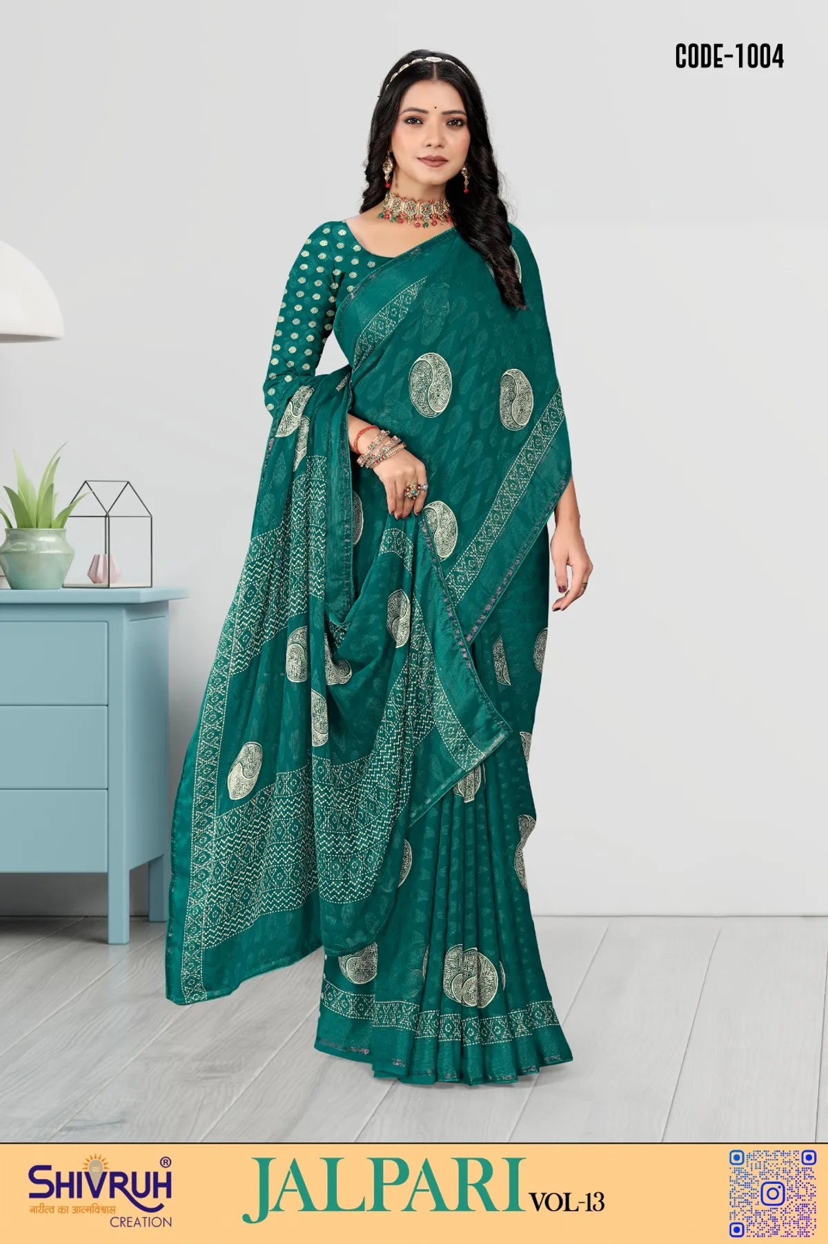 Trendy blouse designs with sheer fabric