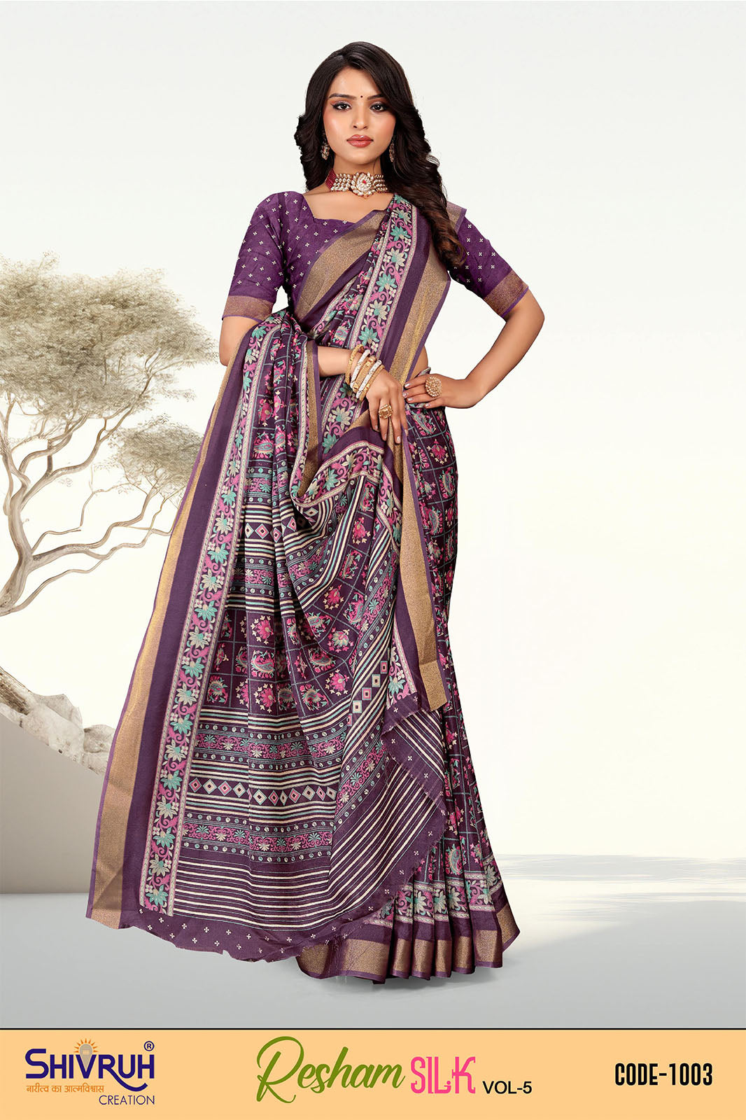 Silk saree blouse with zardosi embroidery