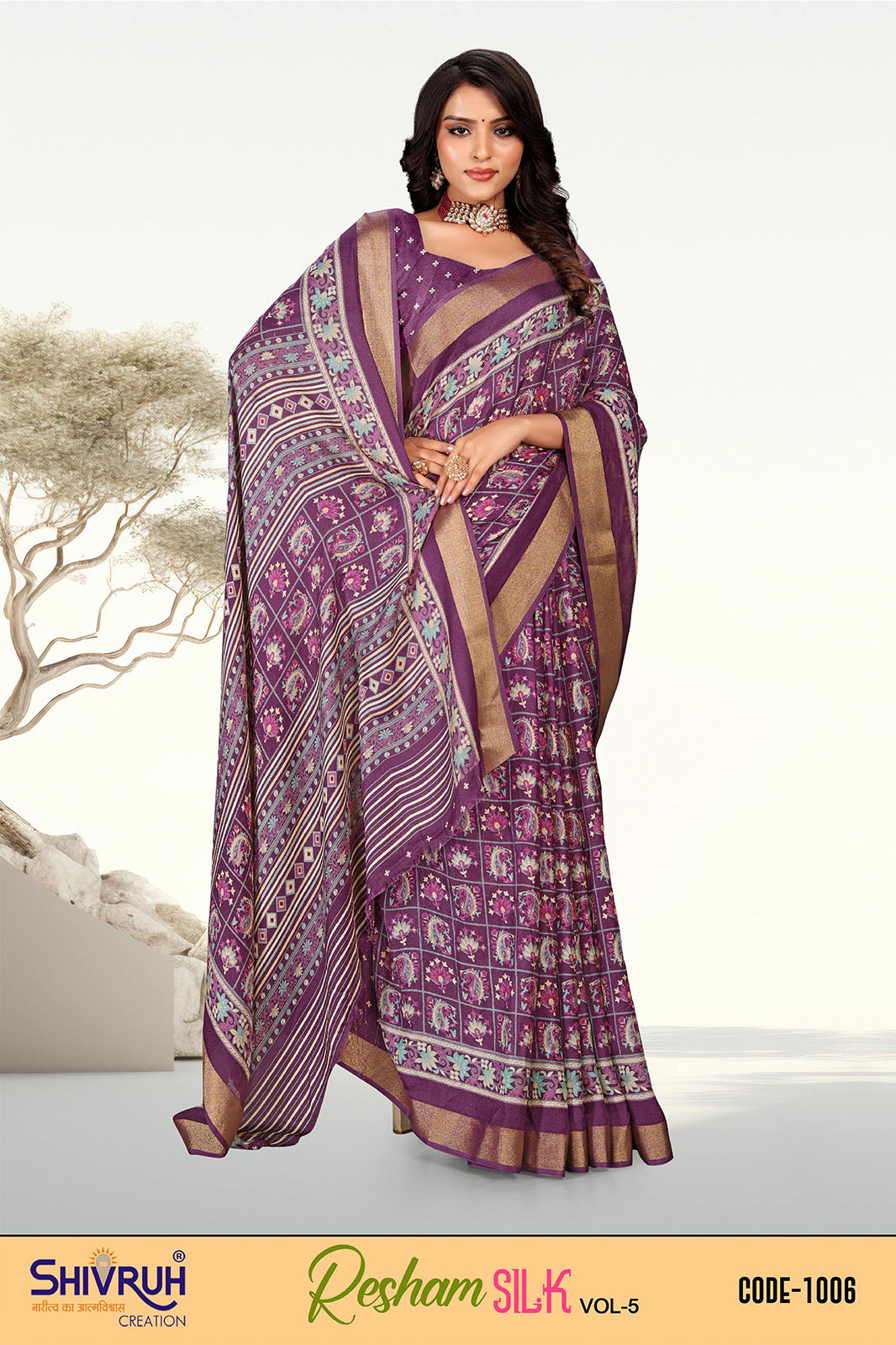 Buy online saree in chiffon with heavy border