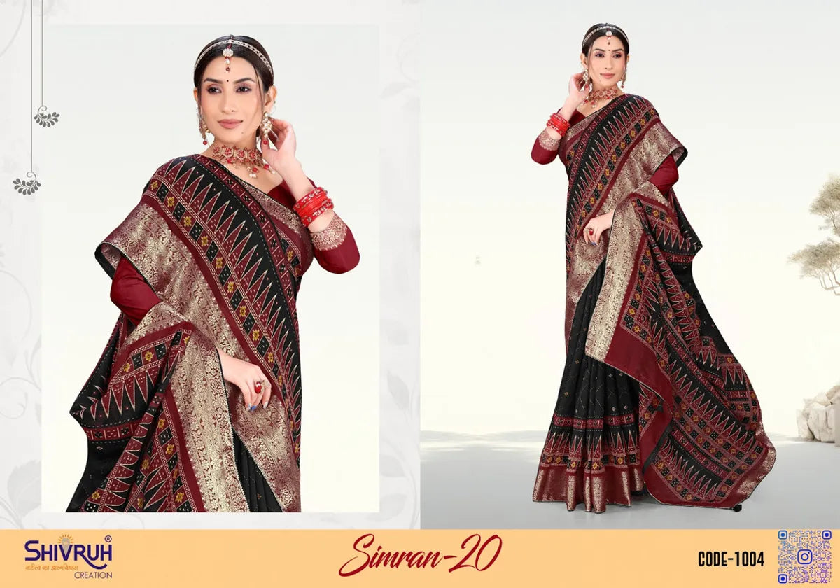 Soft cotton saree with geometric hand-block print