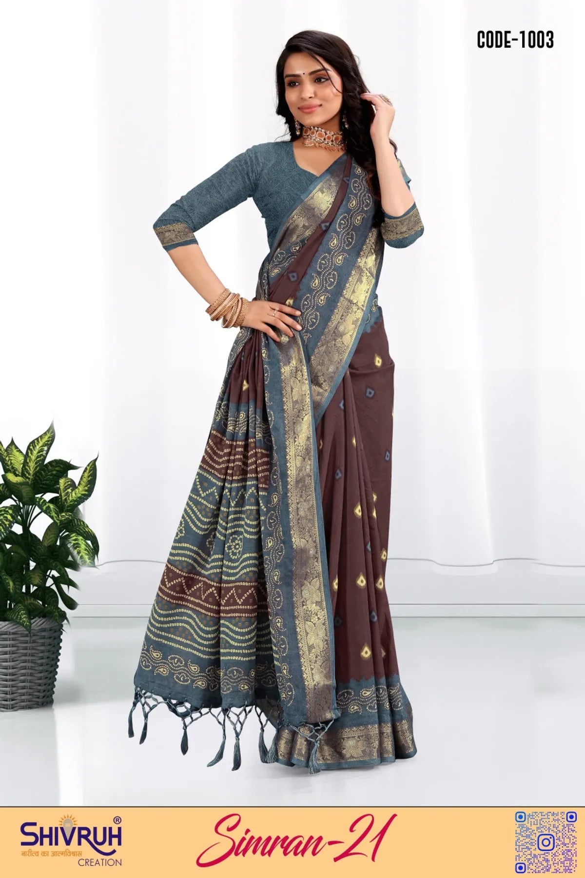 Leheriya saree with scalloped lace border in pink