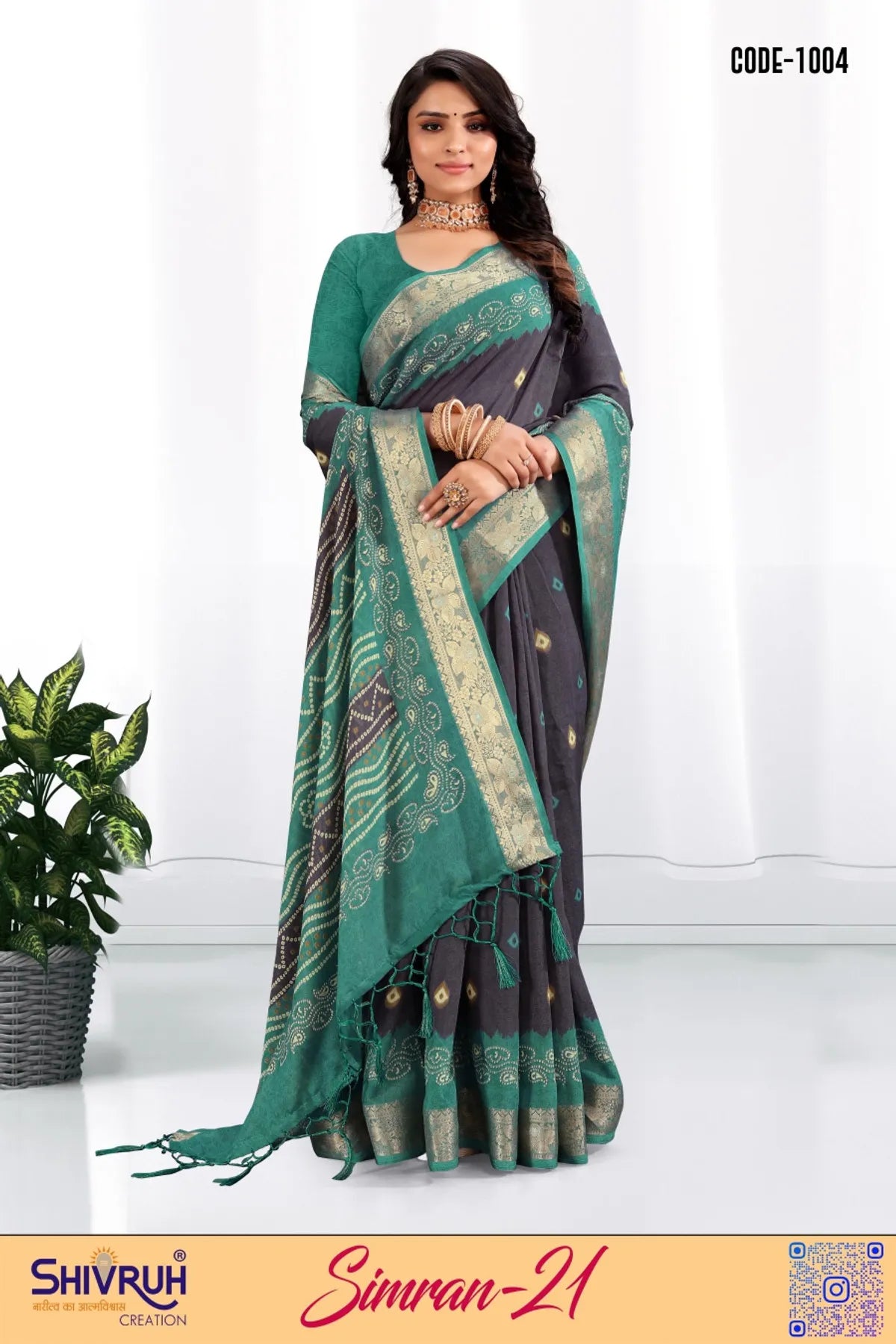 Saree blouse set with matching zari blouse and fall