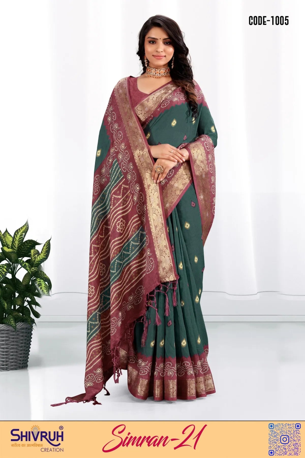 Latest saree trend in geometric print fabric