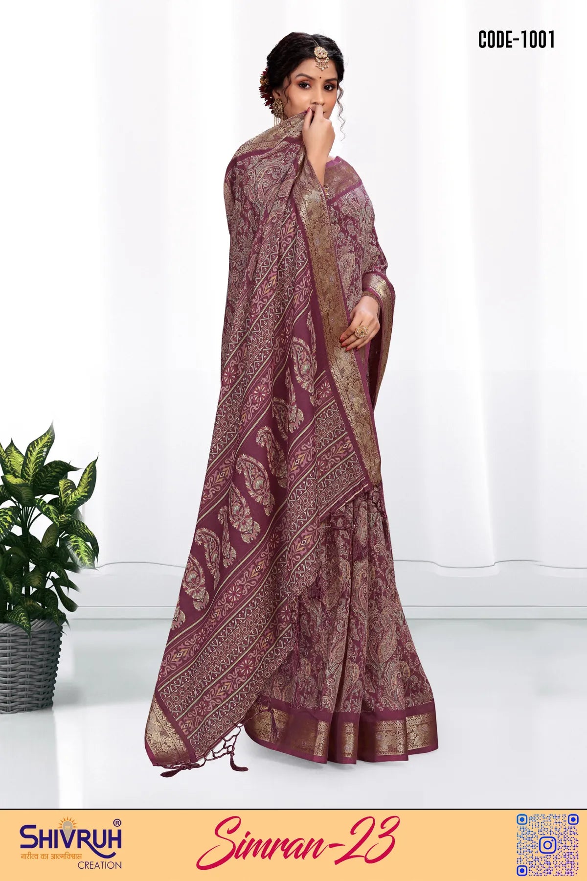 Pure banarasi saree with rich brocade weaving