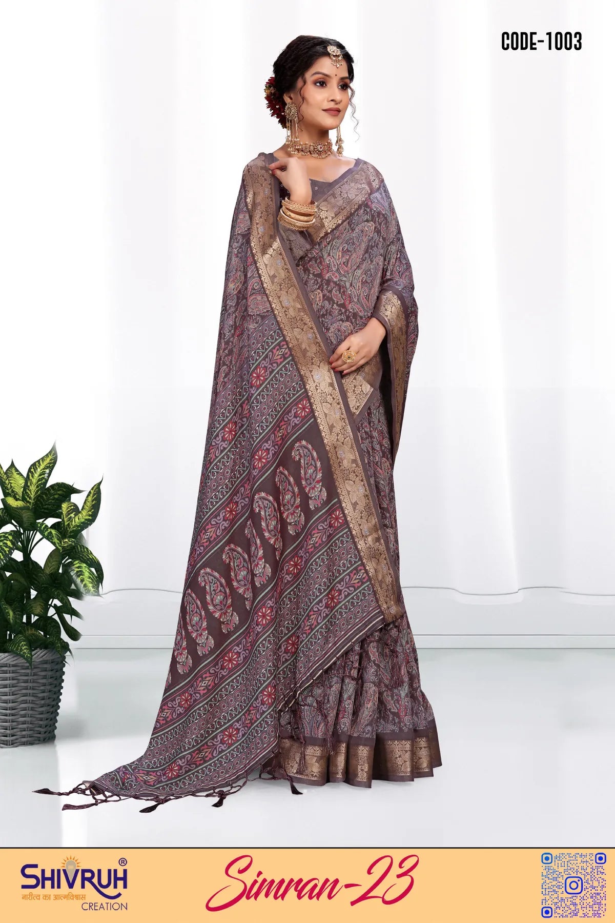 Saree blouse designs with 3D flower embellishments