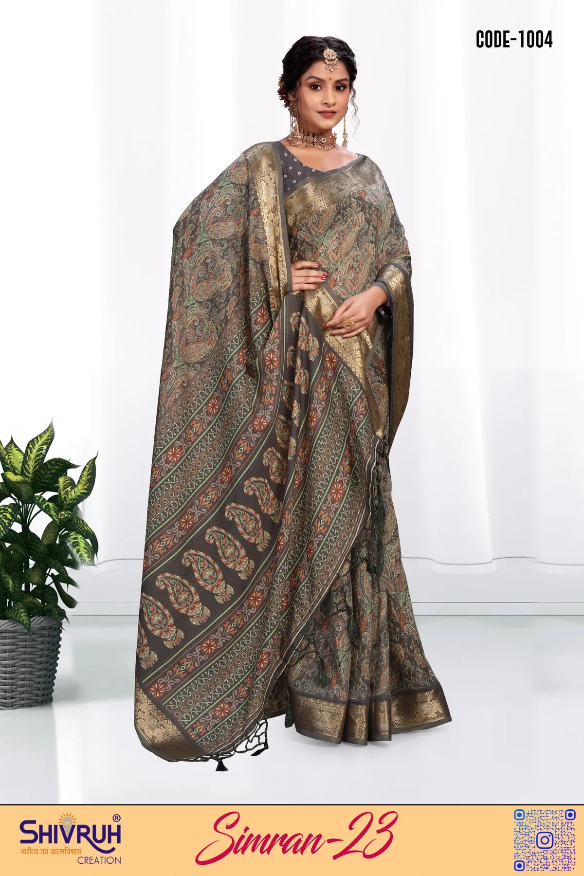 Bridal wedding saree in maroon and gold silk