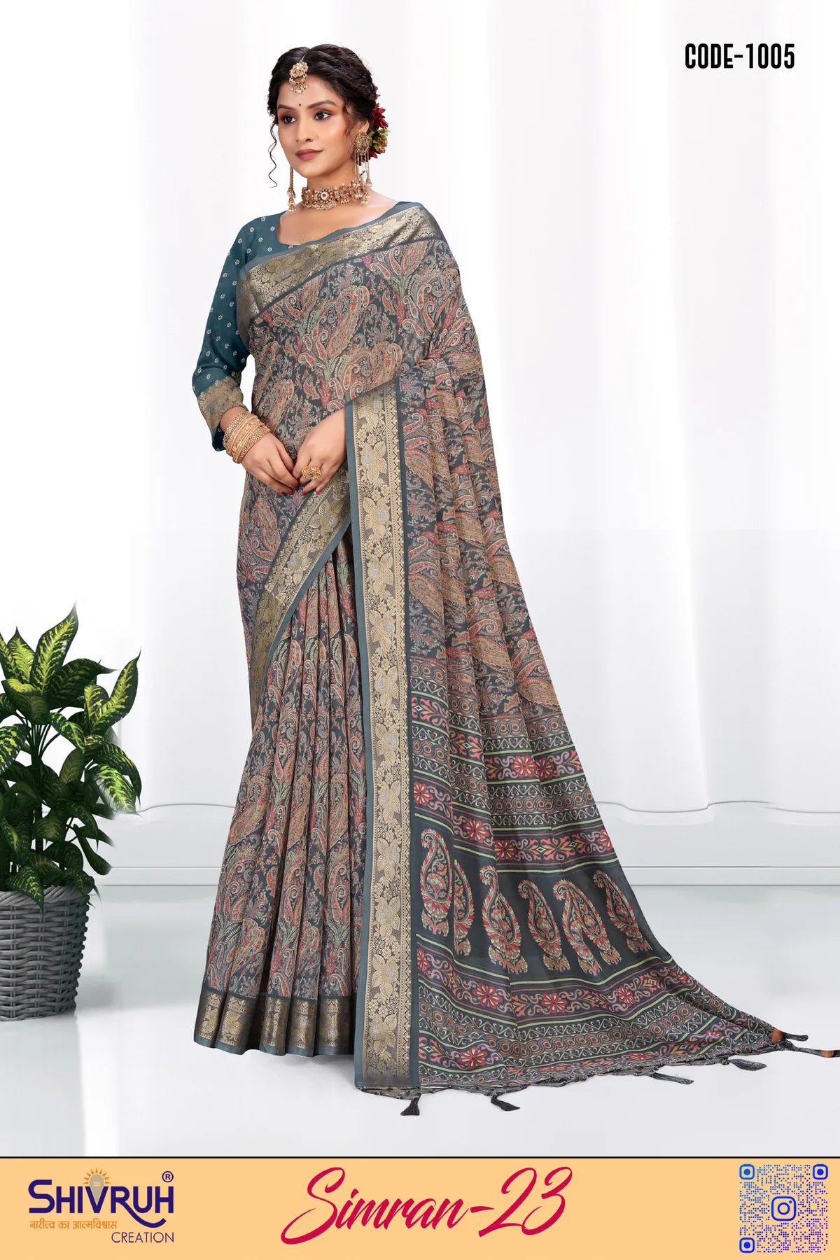 Women saree with embroidered lace pallu