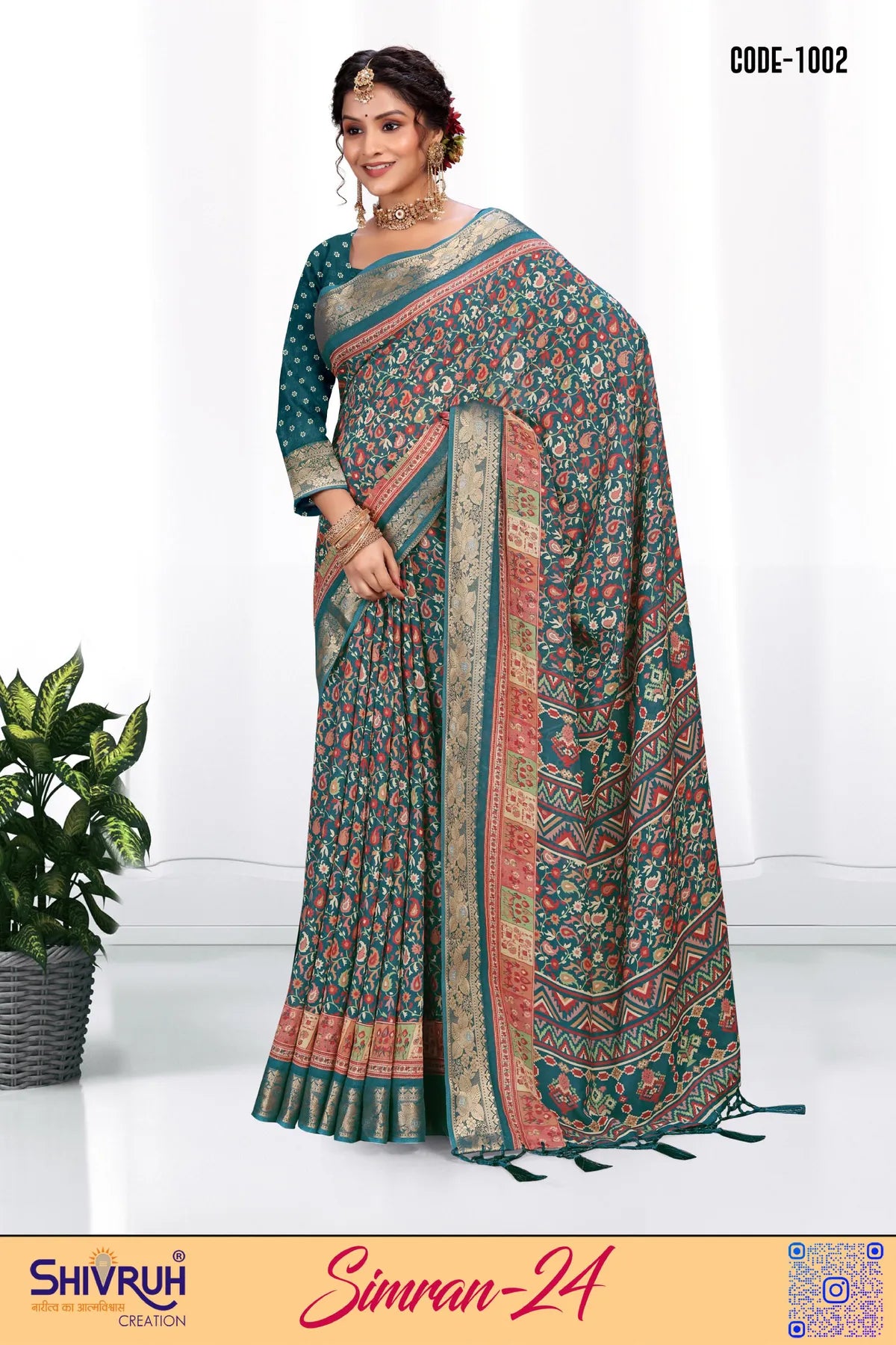 Saree blouse with elbow-length sleeves and beadwork