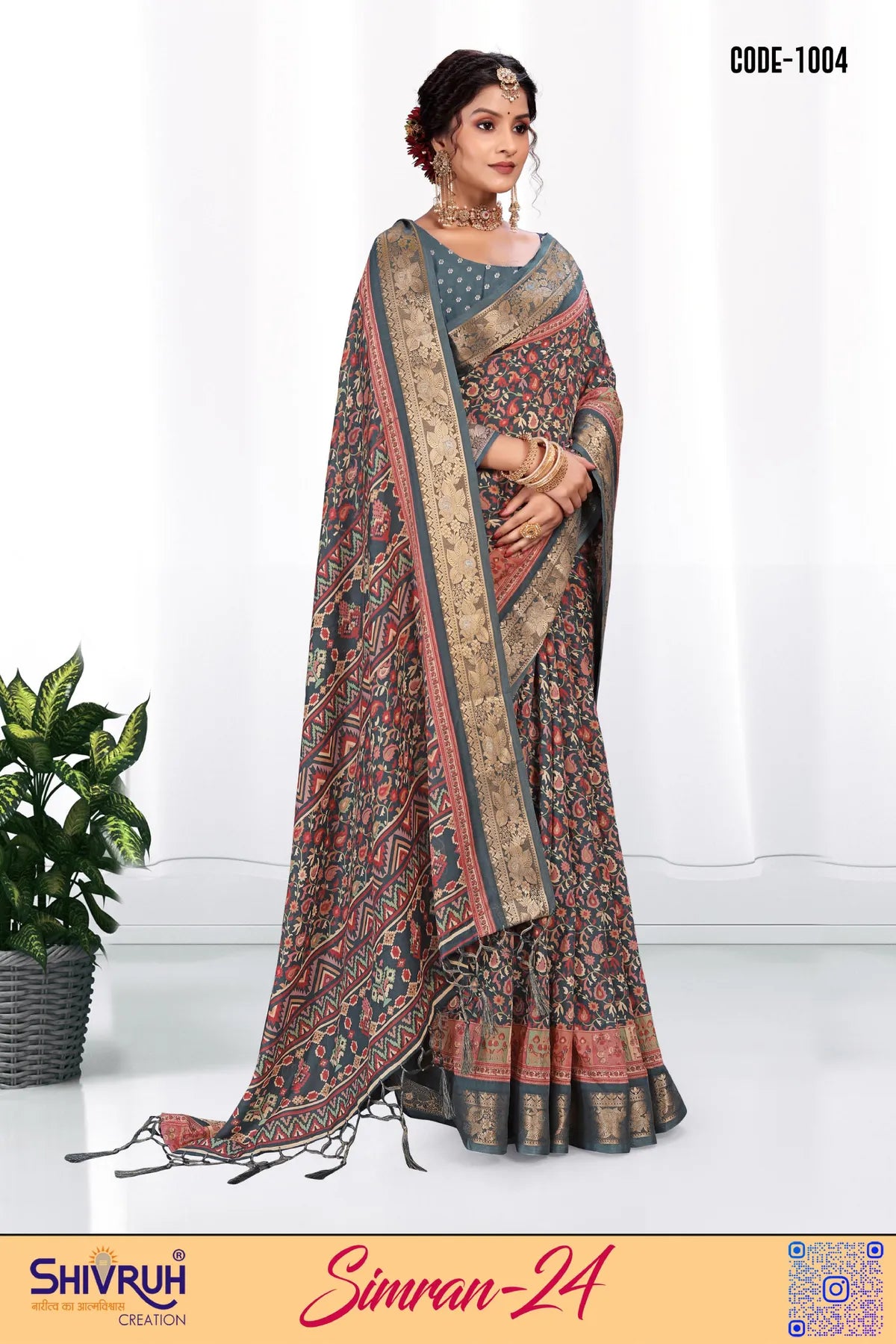 Elegant saree design with hand-embroidered floral pattern