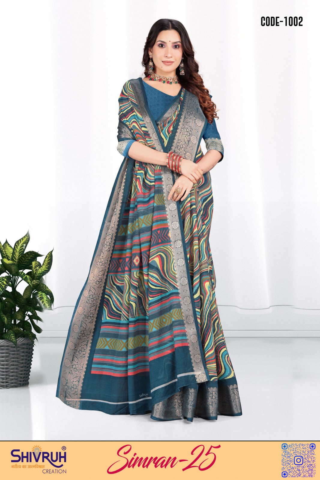 Trending saree in pastel pink with embellished blouse design