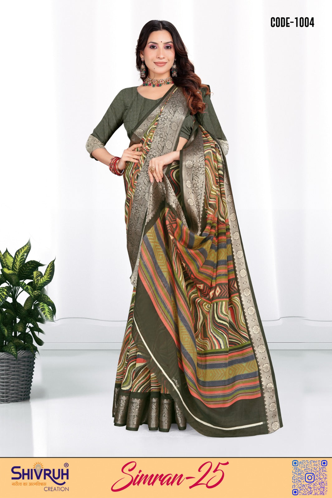 Elegant silk saree with zari border by SHIVRUH