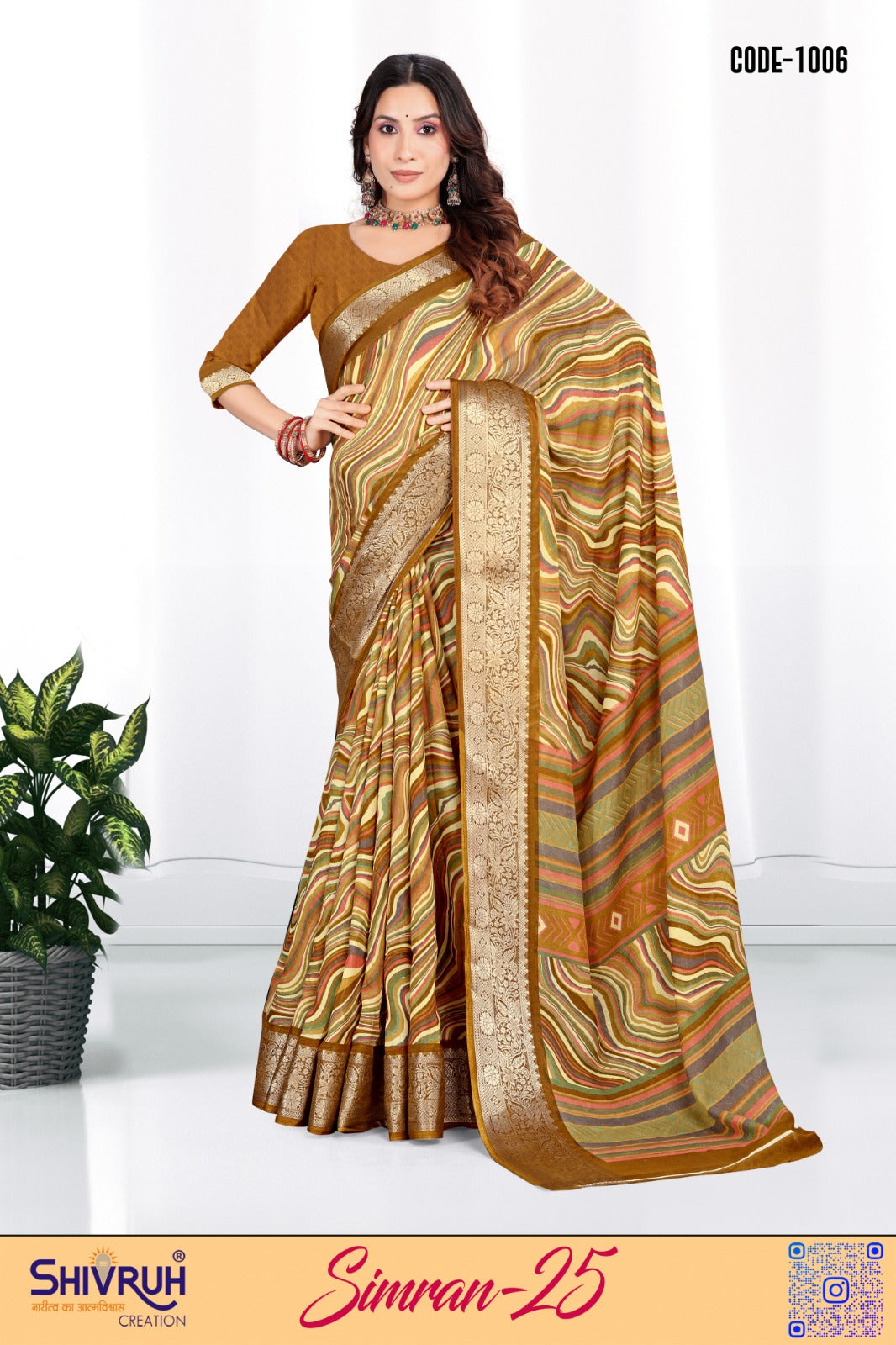 Traditional ???? in red with golden embroidery
